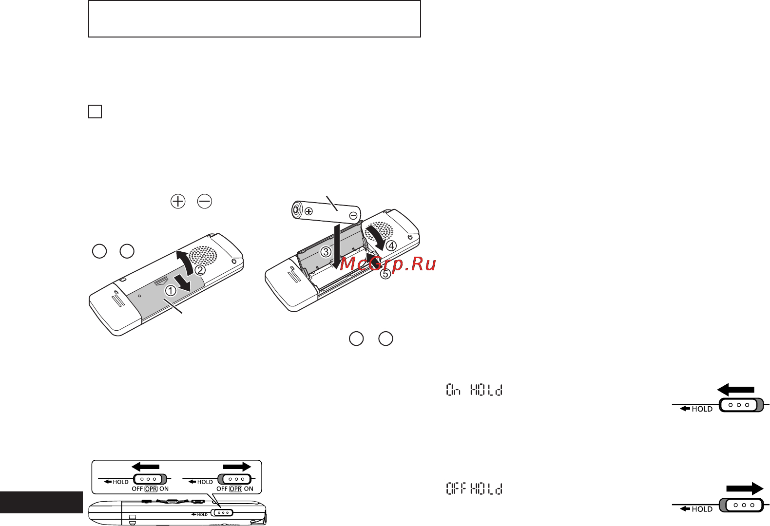 Panasonic RR-US300EE-S [2/36] Автоматическое выключение