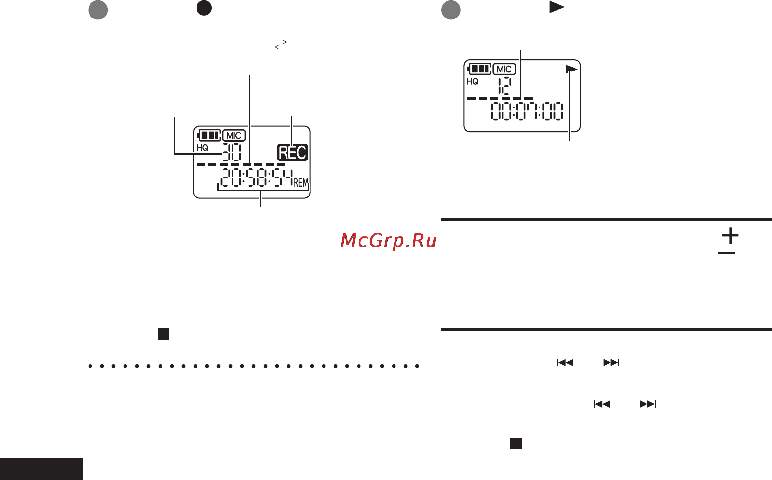 Panasonic RR-US300EE-S [20/36] Запис відтворення