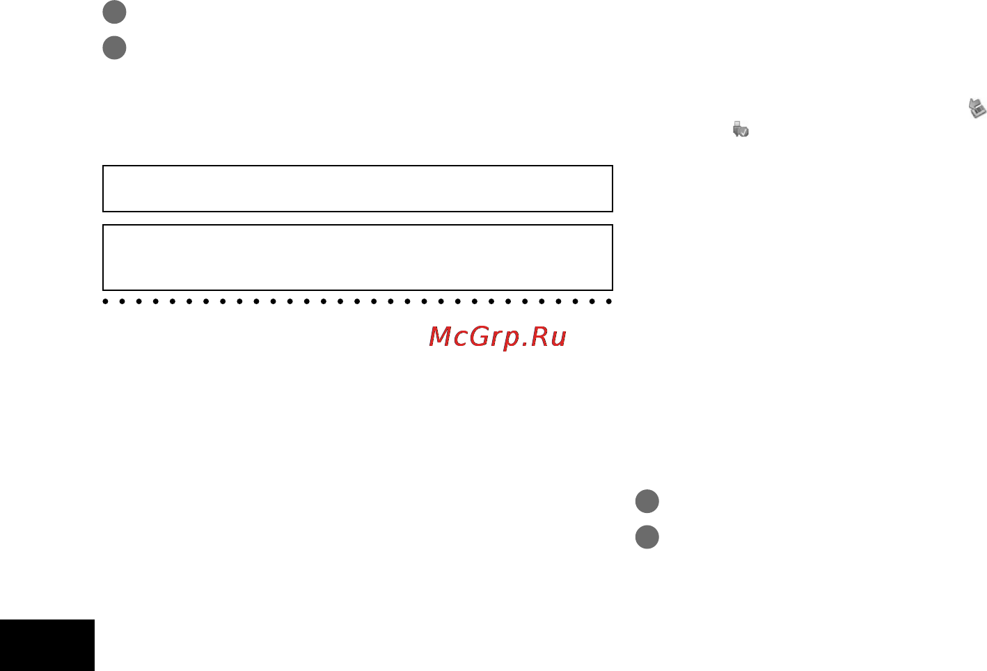 Panasonic RR-XS400EE-S [22/56] Использование питания usb