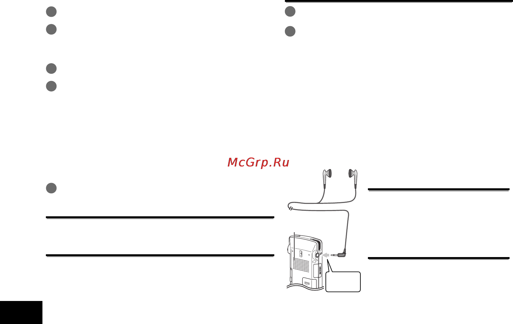 Panasonic RR-XS400EE-S [30/56] Відтворення