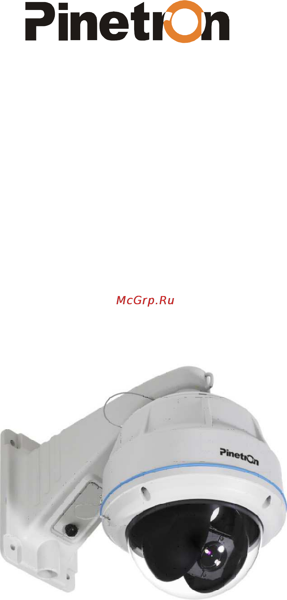 Pinetron EPP-S370ZP Инструкция по эксплуатации онлайн