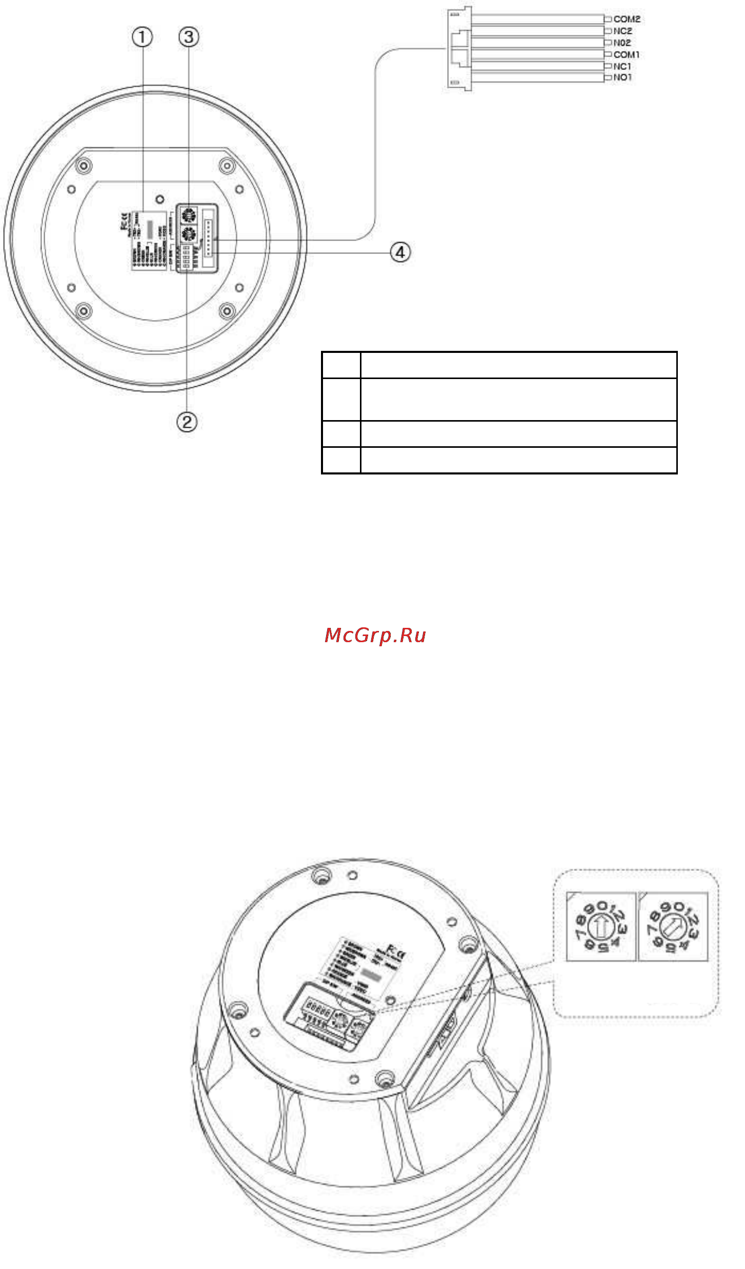 Pinetron EPP-S370ZP [13/48] Установка 1 2
