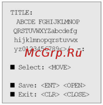 Pinetron EPP-S370ZP [23/48] Порядок работы и программирования
