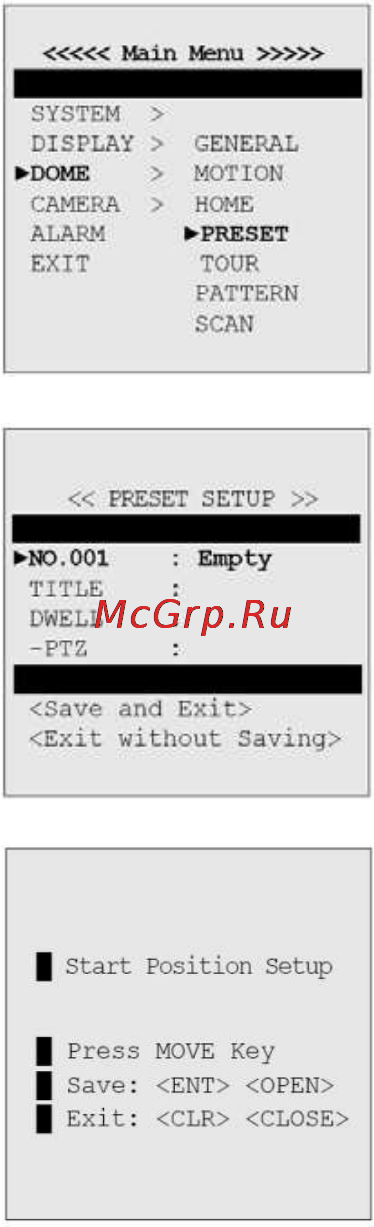 Pinetron EPP-S370ZP [37/48] Порядок работы и программирования