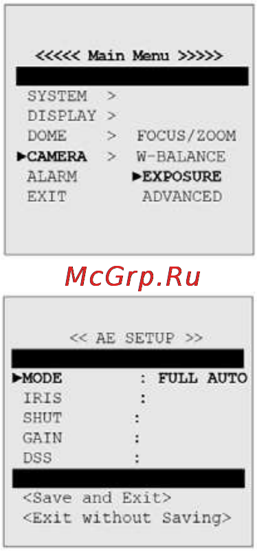 Pinetron EPP-S370ZP [43/48] Порядок работы и программирования