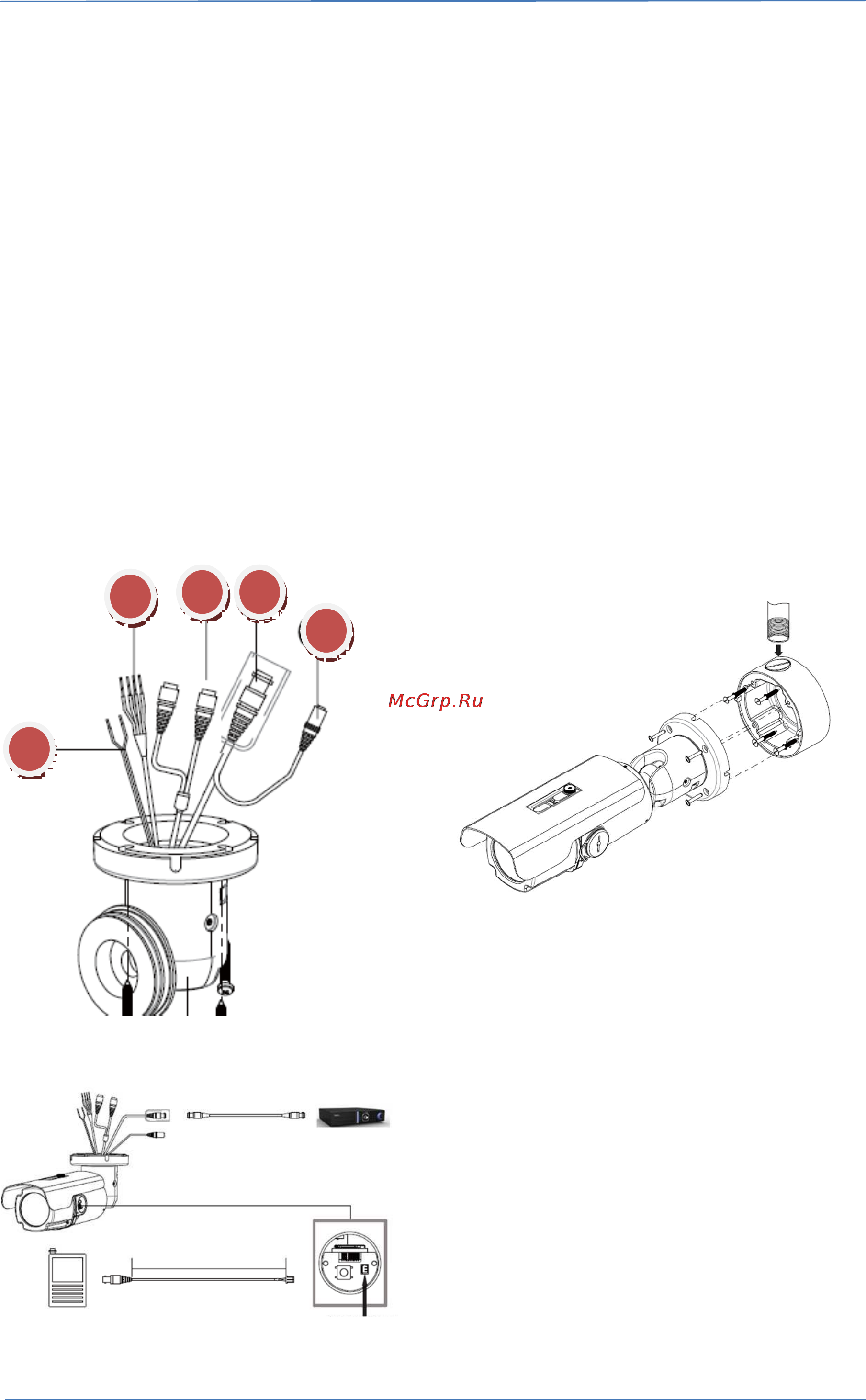 Pinetron PNC-SB2A [2/4] Мегапиксельная гибридная камера высокой чёткости pnc sb2a