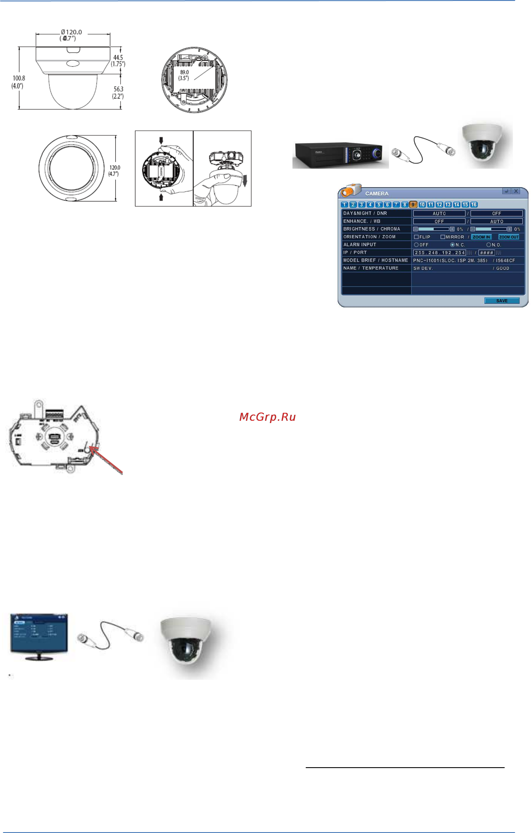 Pinetron PNC-SD2F [3/4] Мегапиксельная гибридная камера высокой чёткости pnc sd2f sd2a