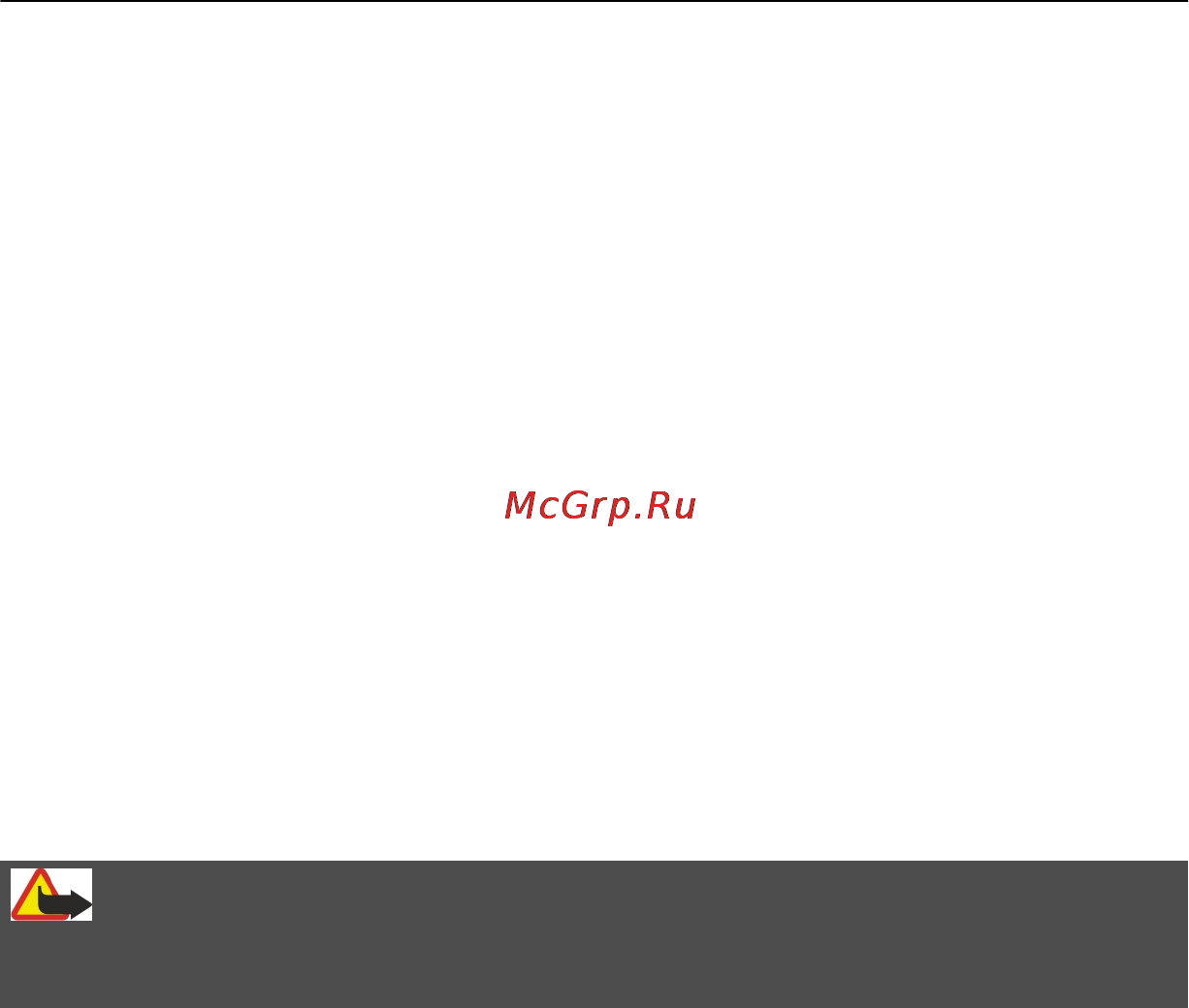 Nokia C3-01.5 Grey [64/72] Медицинское оборудование