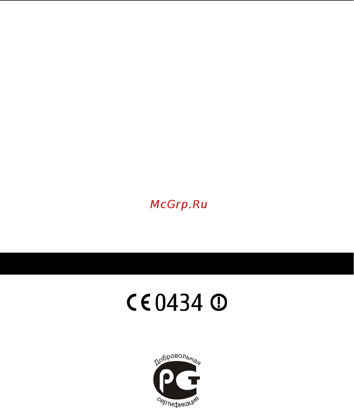 Nokia C3-01.5 Grey [66/72] Информация о сертификации sar