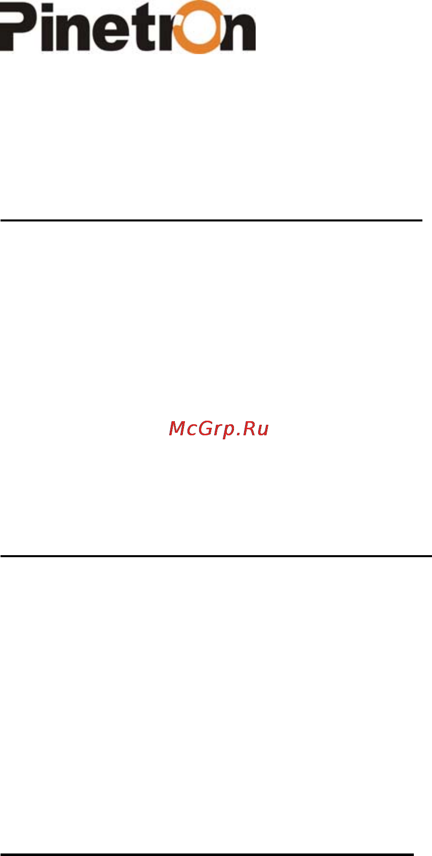 Pinetron PNC-IZ22 [10/121] Системные требования к компьютеру