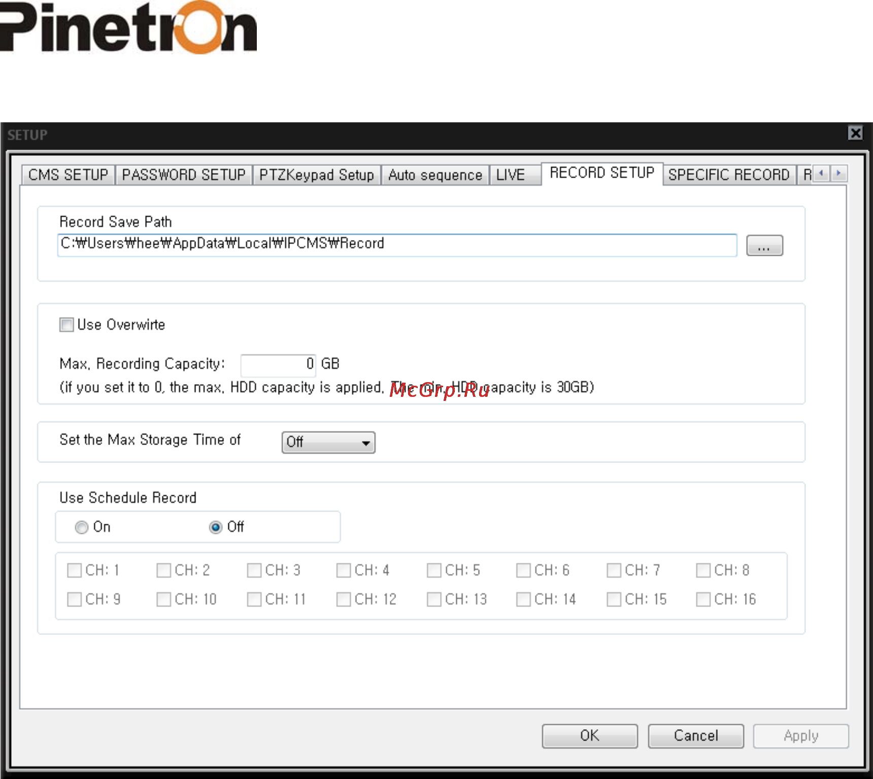 Pinetron PNC-IZ22 Инструкция по эксплуатации онлайн [102/121] 54517