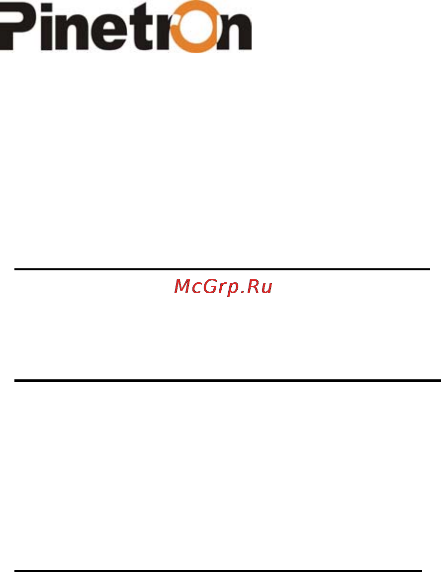 Pinetron PNC-IZ22 Инструкция по эксплуатации онлайн [11/121] 54517