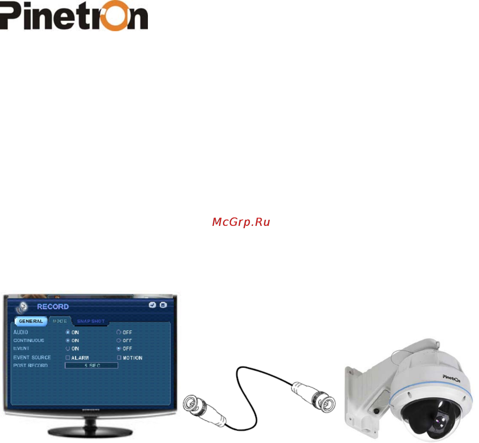 Pinetron PNC-IZ22 [21/121] Просмотр в режиме реального времени живое видео