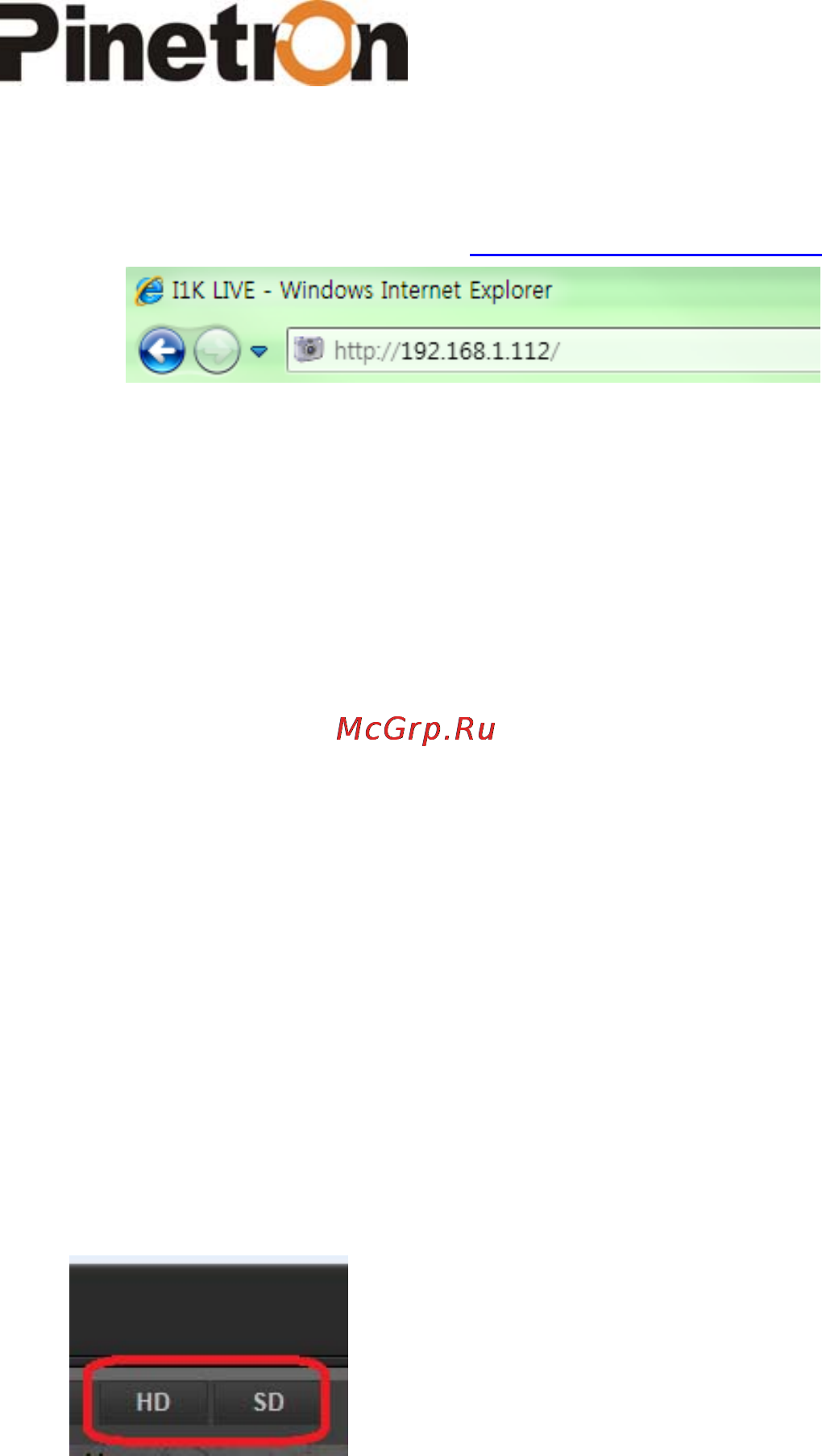 Pinetron PNC-IZ22 Инструкция по эксплуатации онлайн [23/121] 54517