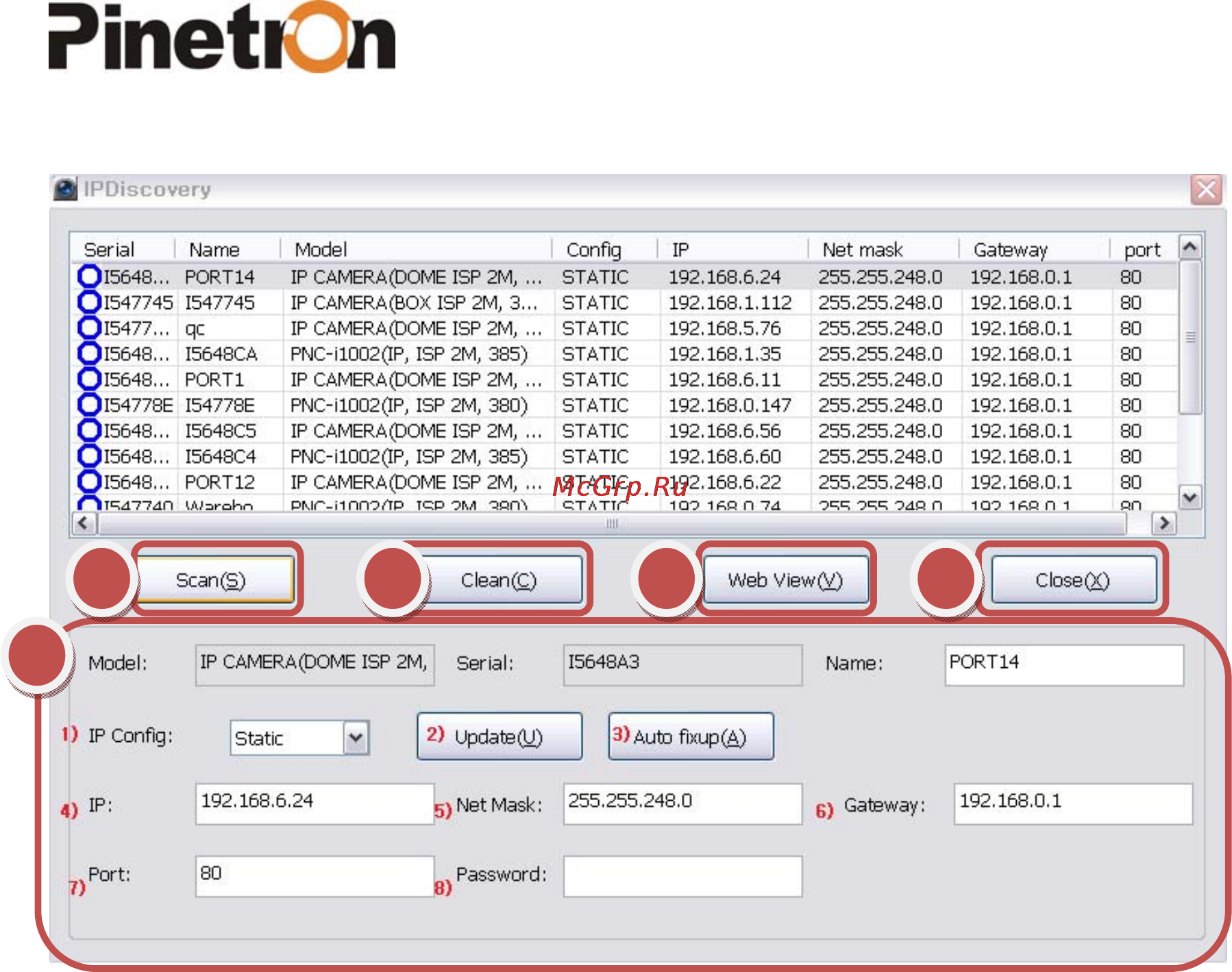 Pinetron PNC-IZ22 [27/121] Функция ip discovery распознавание ip адресов