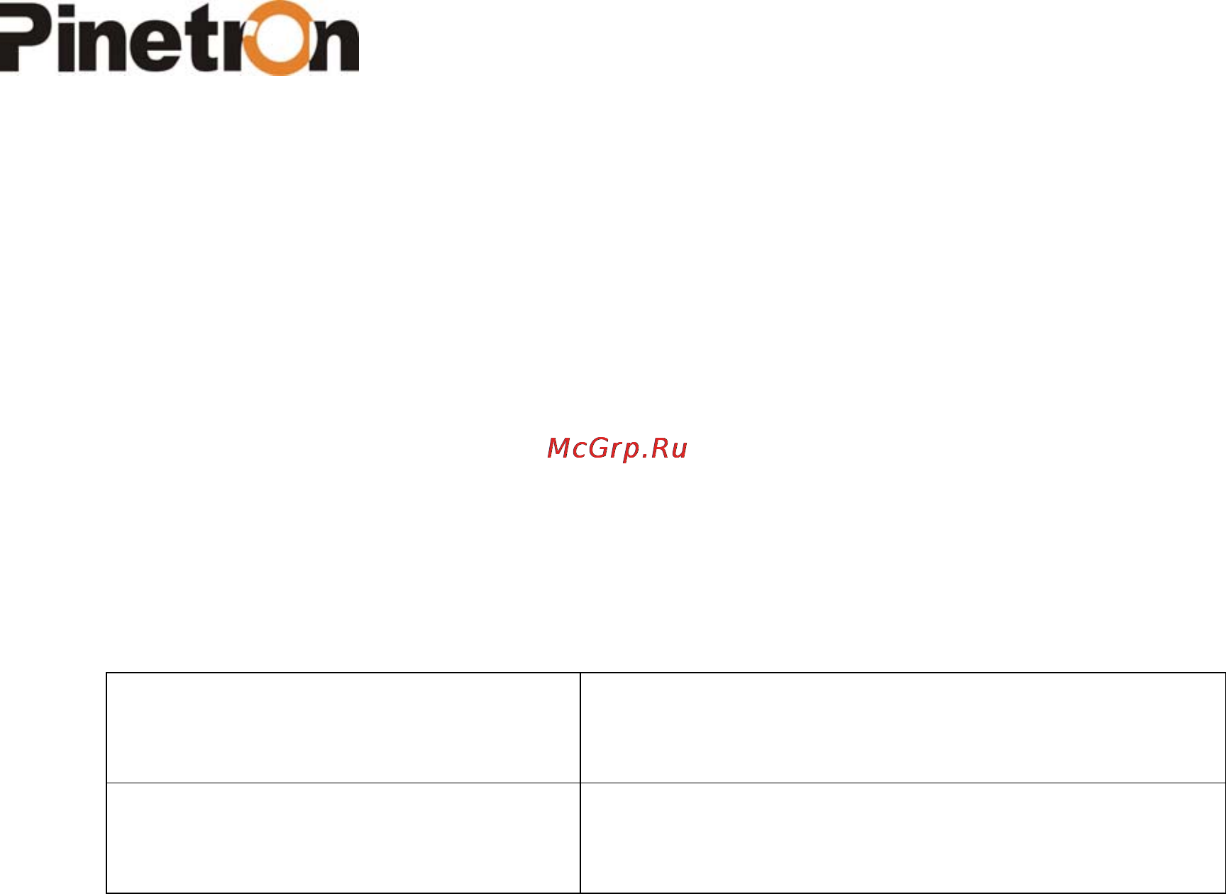 Pinetron PNC-IZ22 Инструкция по эксплуатации онлайн [38/121] 54517