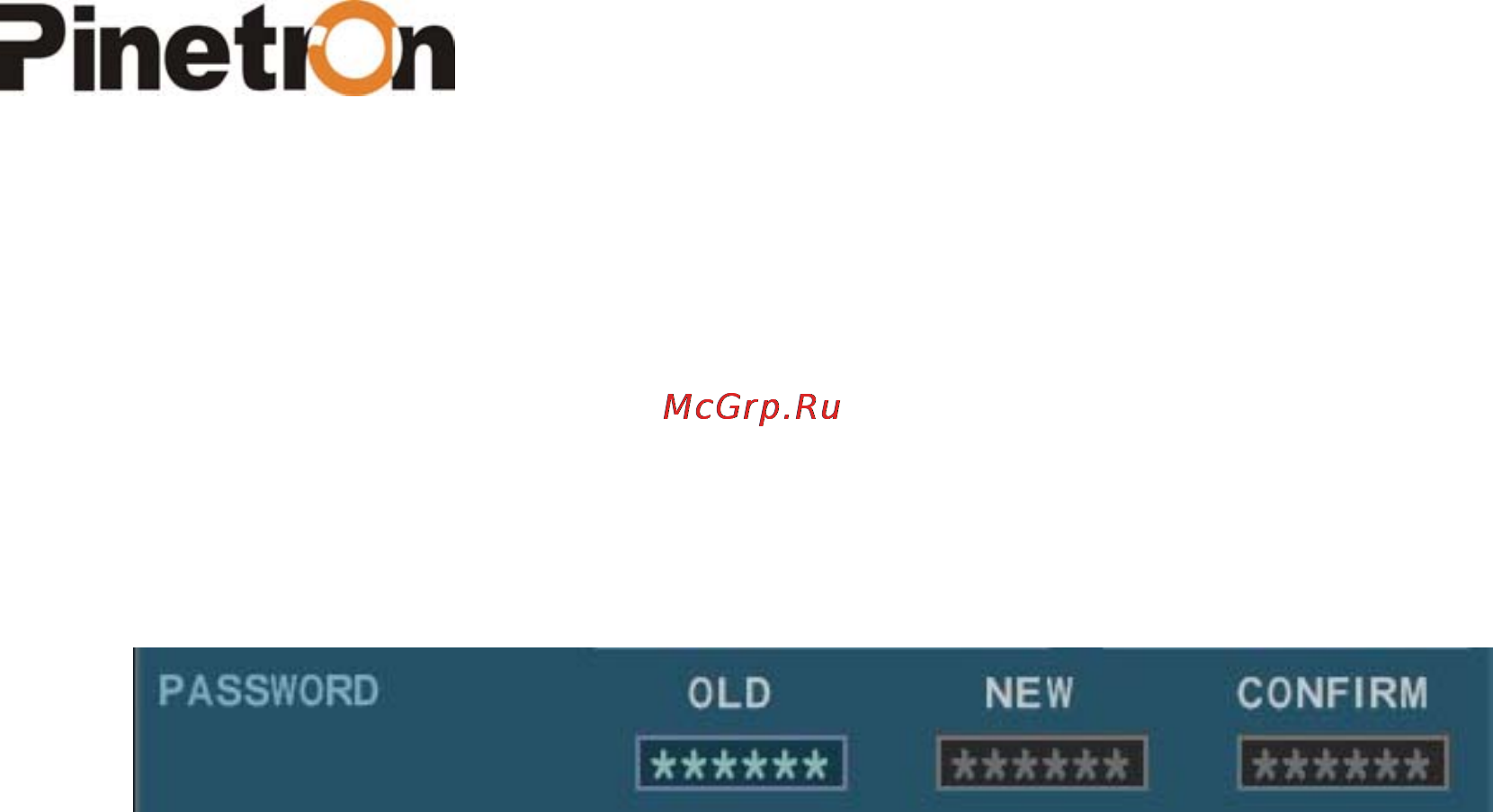 Pinetron PNC-IZ22 Инструкция по эксплуатации онлайн [71/121] 54517