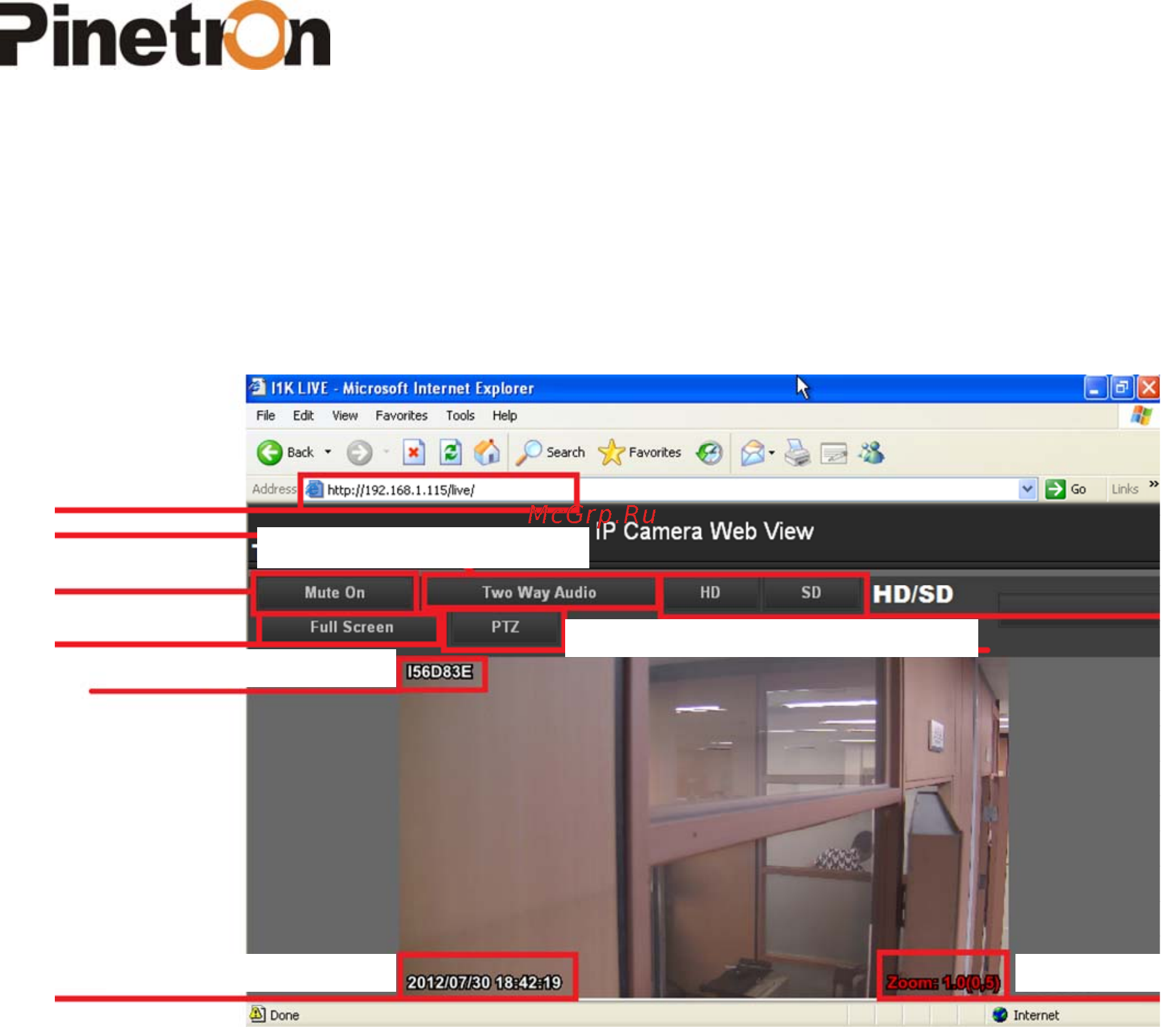 Pinetron PNC-IZ22 [76/121] Web клиент
