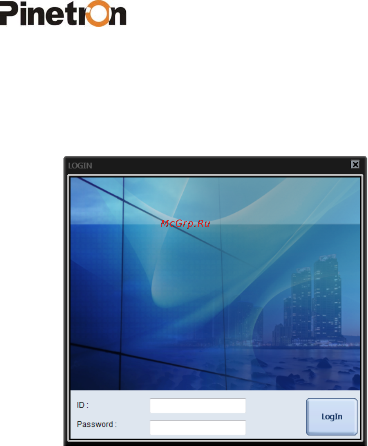 Pinetron PNC-IZ22 [79/121] Входная регистрация login