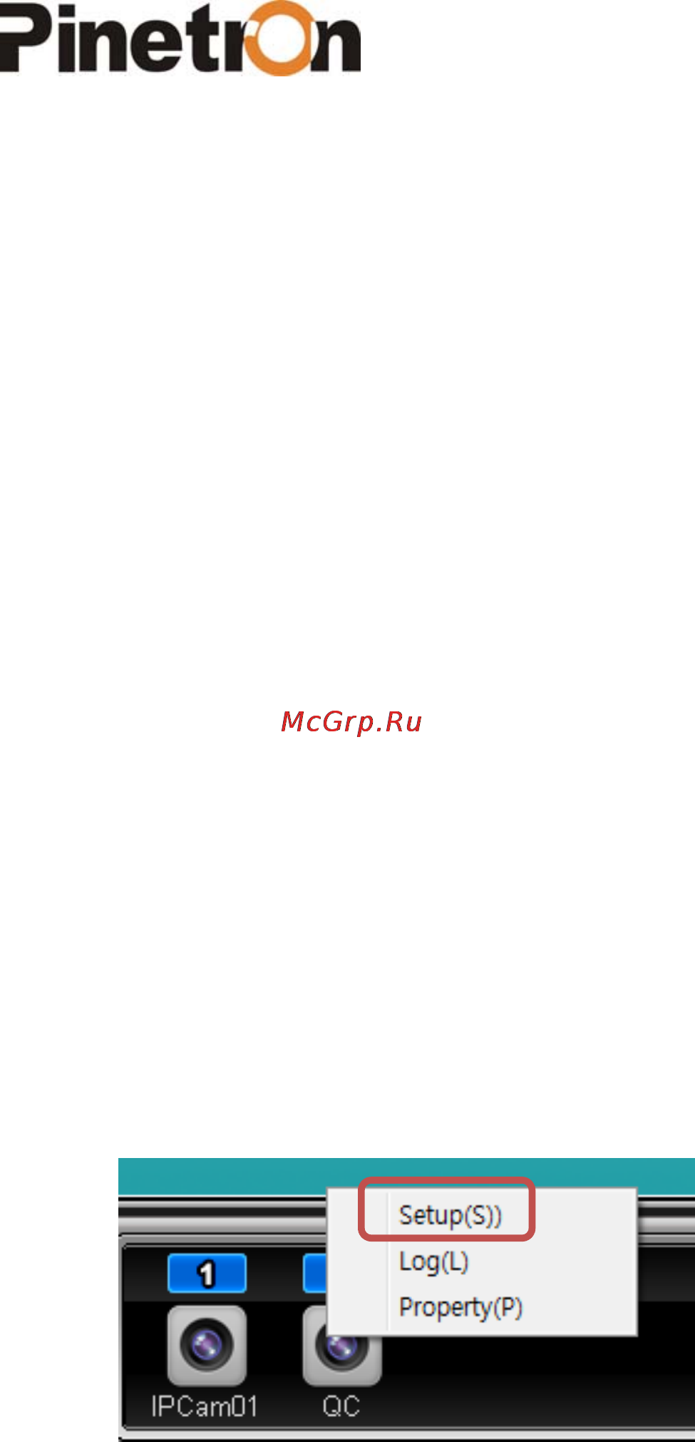 Pinetron PNC-IZ22 Инструкция по эксплуатации онлайн [87/121] 54517