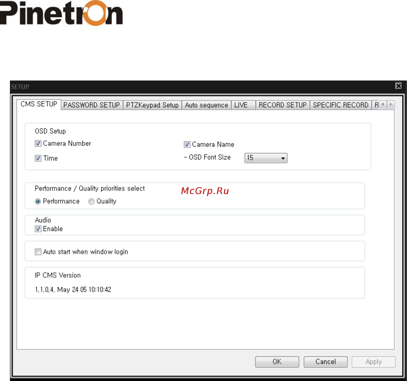 Pinetron PNC-IZ22 [97/121] Cms setup настройка программы cms