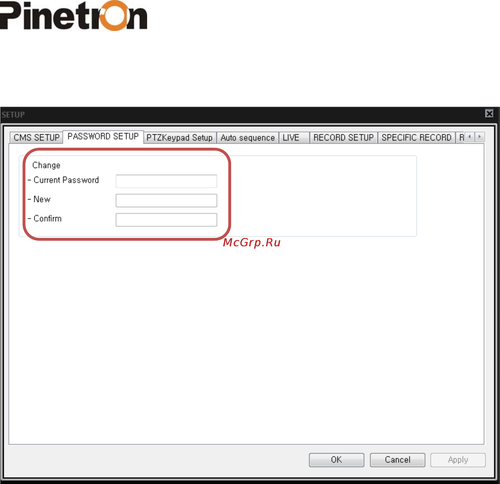 Pinetron PNC-IZ22 Инструкция по эксплуатации онлайн [98/121] 54517