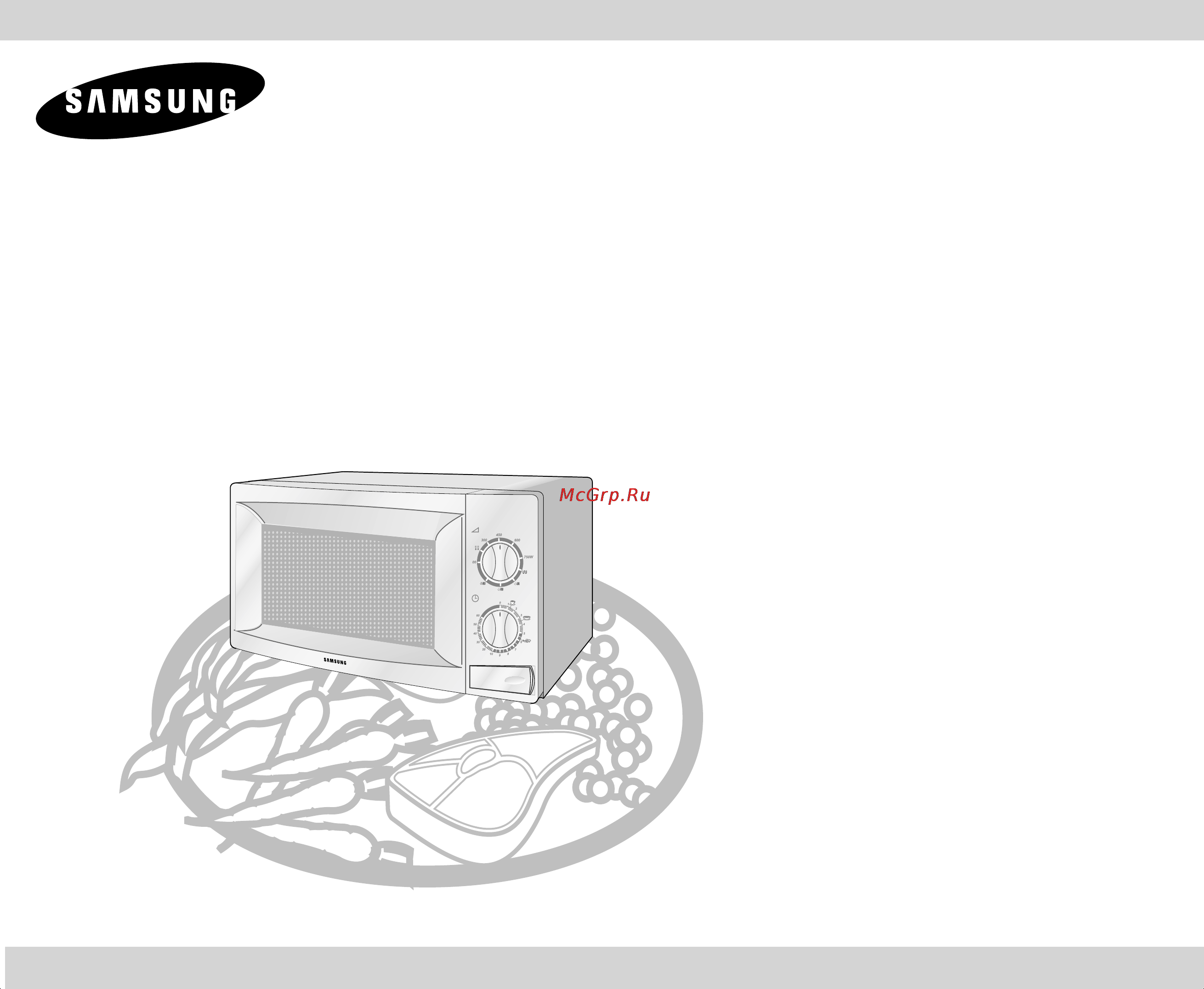 Samsung CE2618NR Инструкция по эксплуатации онлайн