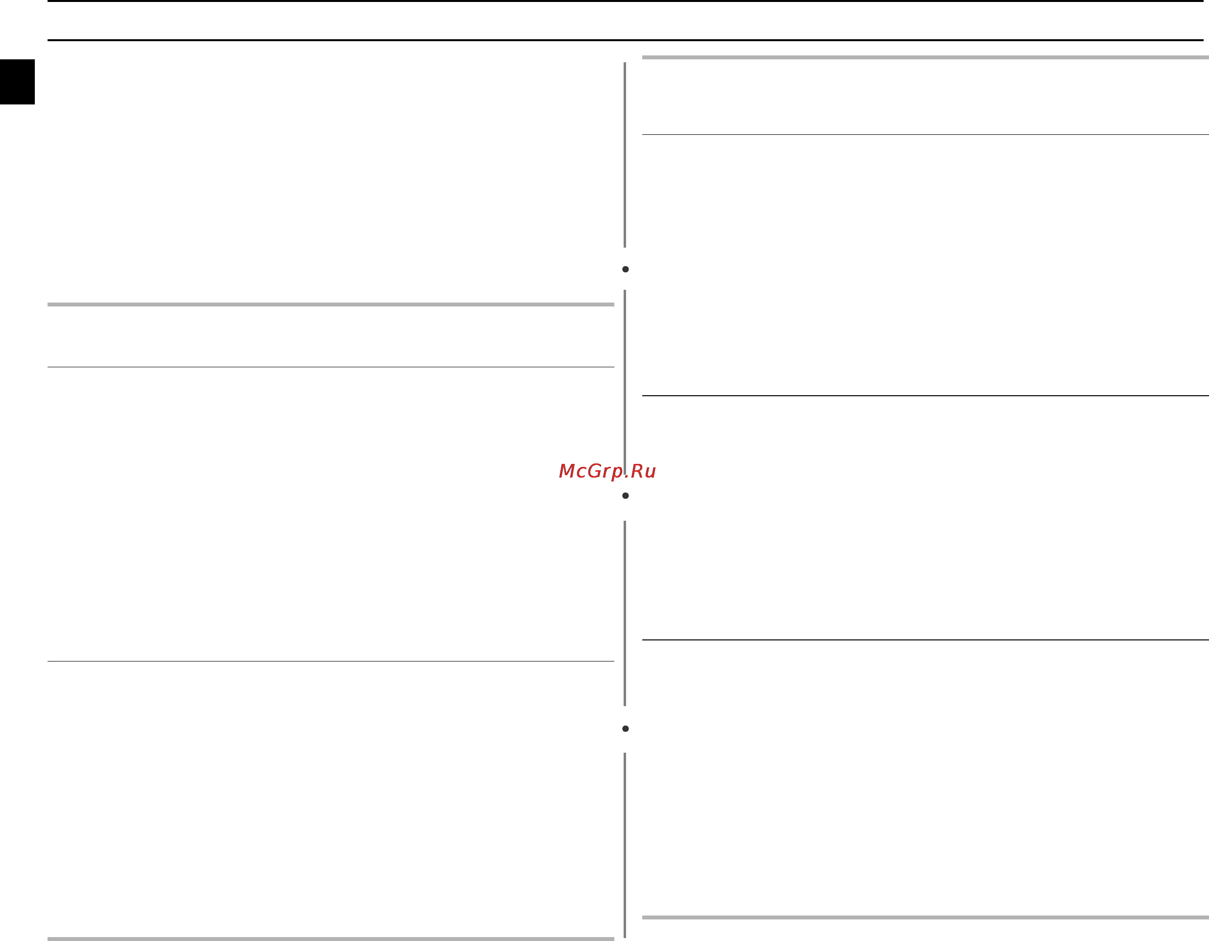 Samsung CE1197GBR [14/36] Использовани функции авто пароварка продолжение
