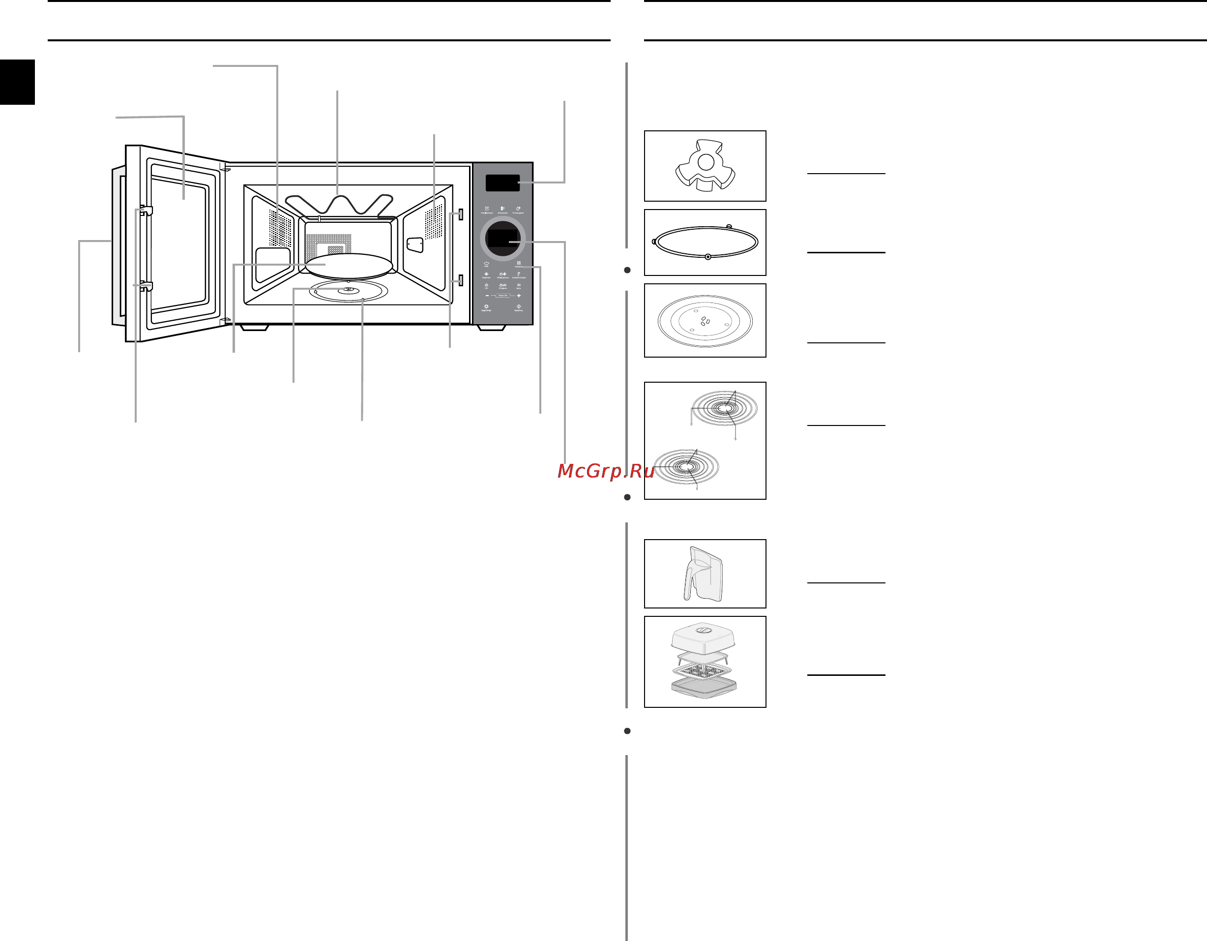 Samsung CE1197GBR [4/36] Ïå ü