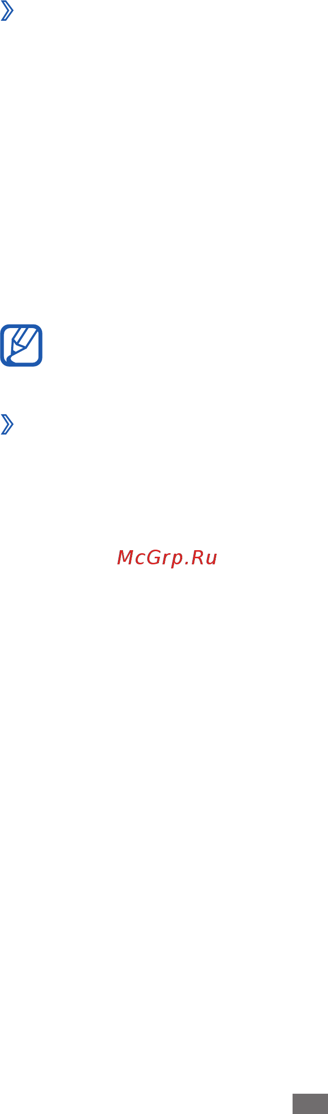 Samsung Galaxy R GT-i9103 Gray [105/162] Воспроизведение файлов на другом dlna