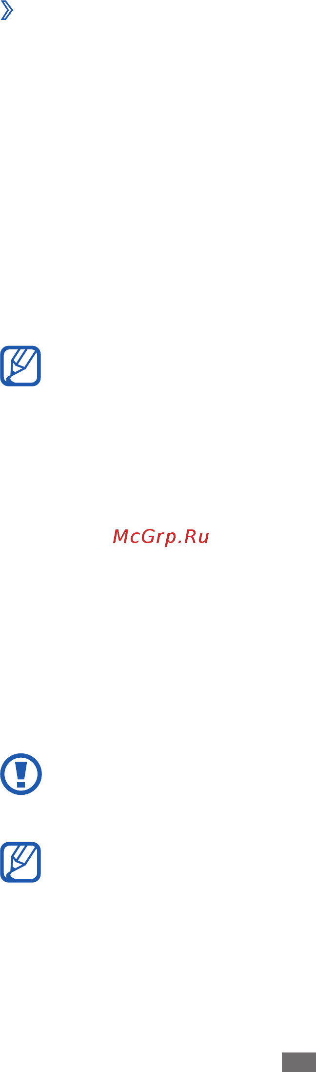 Samsung Galaxy R GT-i9103 Gray [107/162] Доступ к мобильному сетевому подключению с помощью usb