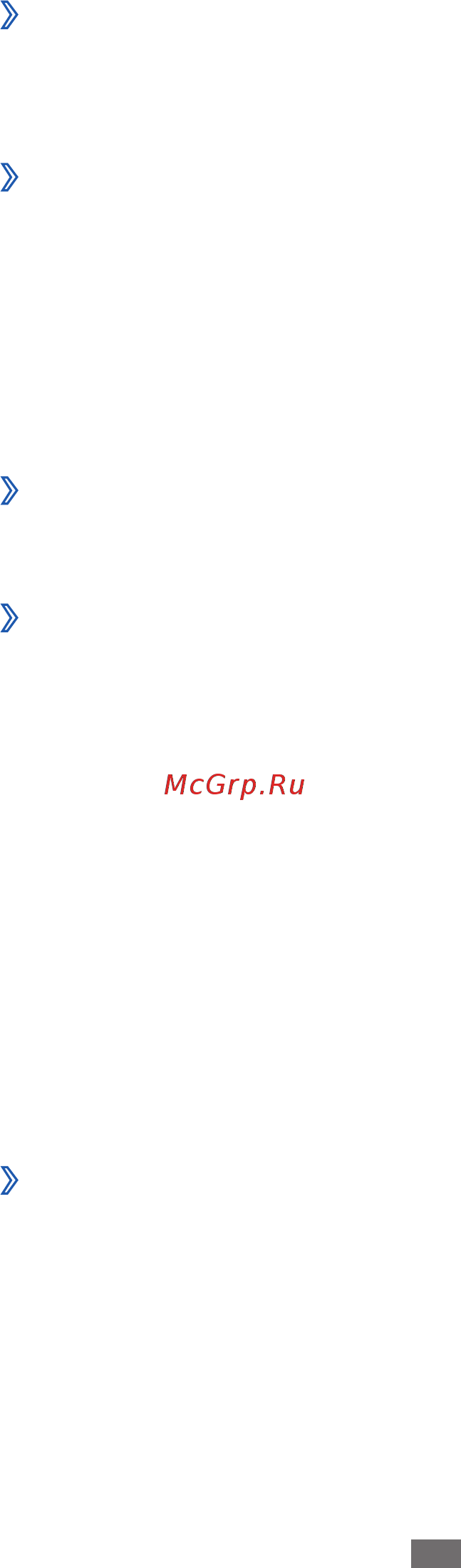 Samsung Galaxy R GT-i9103 Gray [123/162] Kies через wi fi