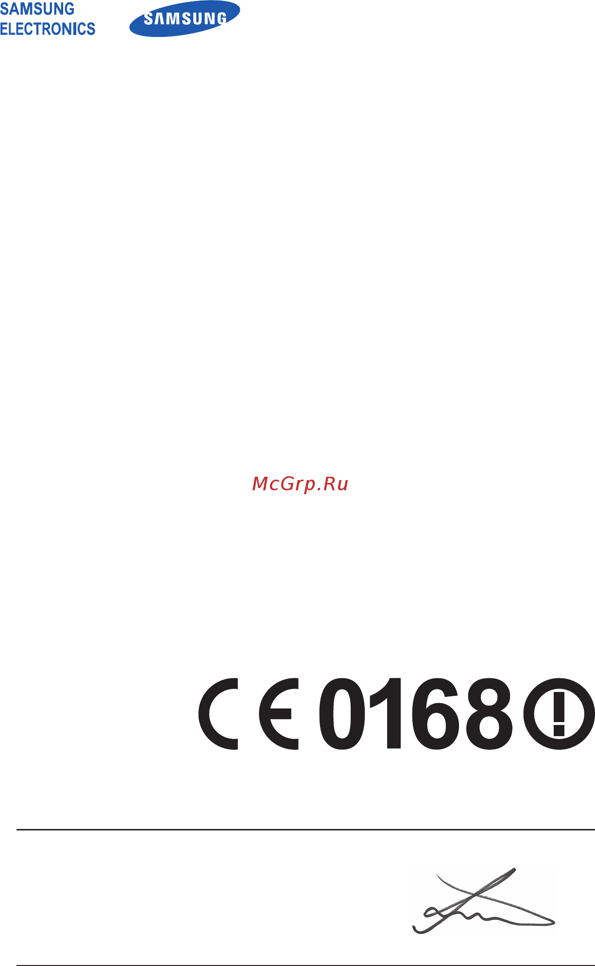 Samsung Galaxy R GT-i9103 Gray [161/162] Декларация соответствия r tte