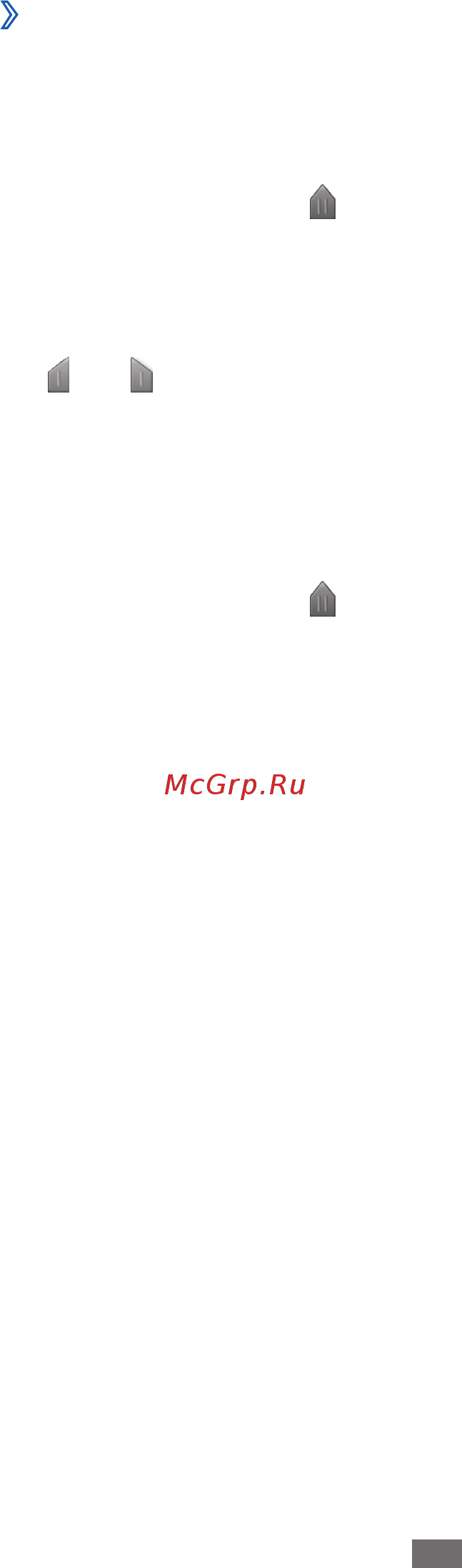 Samsung Galaxy R GT-i9103 Gray [38/162] Копирование и вставка текста