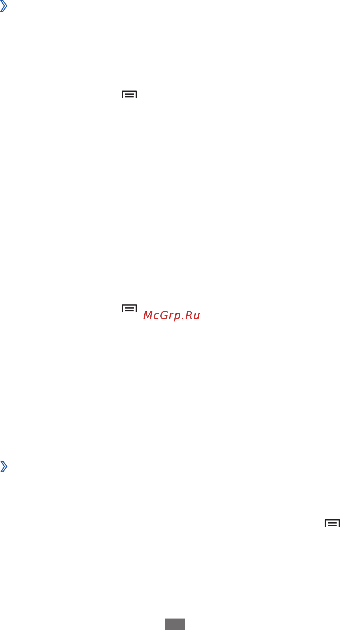 Samsung Galaxy R GT-i9103 Gray [82/162] Календарь
