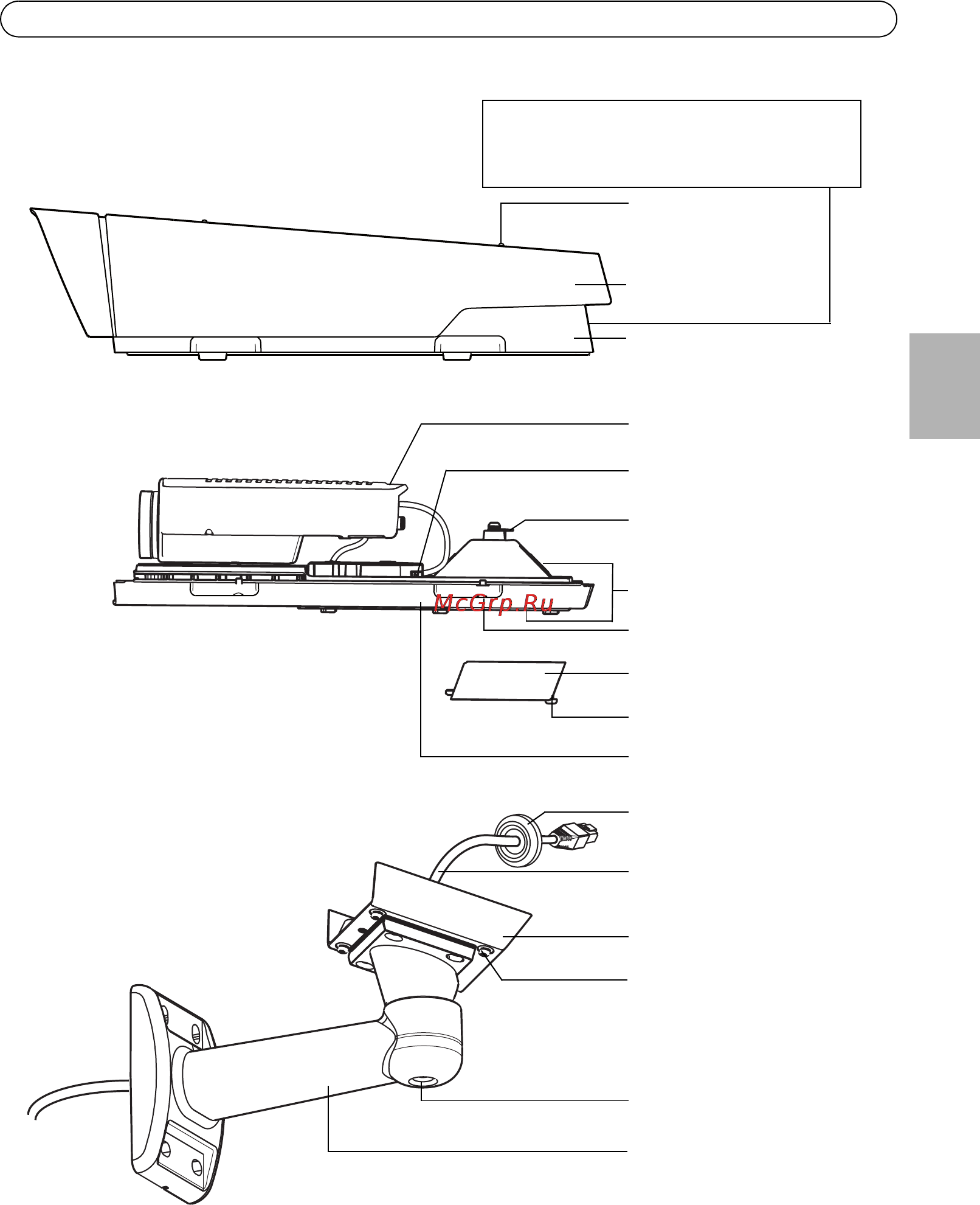 Axis Q1755-E [7/24] Руководство по установке axis q1755 e стр 7