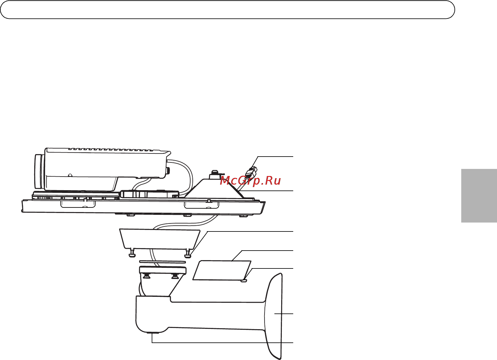Axis Q1755-E [9/24] Установка камеры на кронштейне