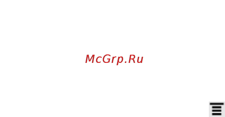 HTC Rhyme Blue [236/257] Шифрование данных в htc rhyme