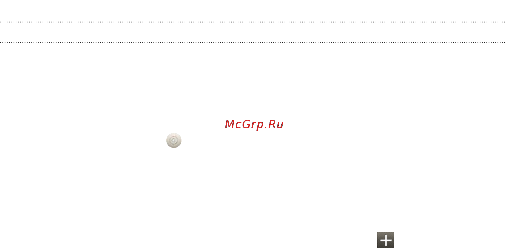 HTC Rhyme Blue [47/257] Настройка виджета ярлыки и часы