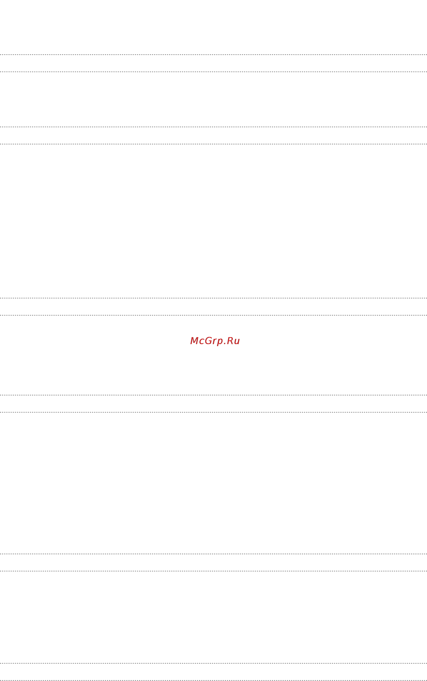 HTC Rhyme Blue [5/257] Android market и другие приложения