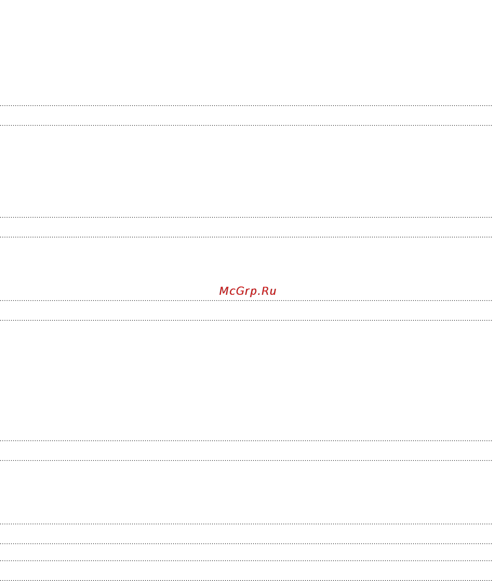 HTC Rhyme Blue [6/257] Bluetooth