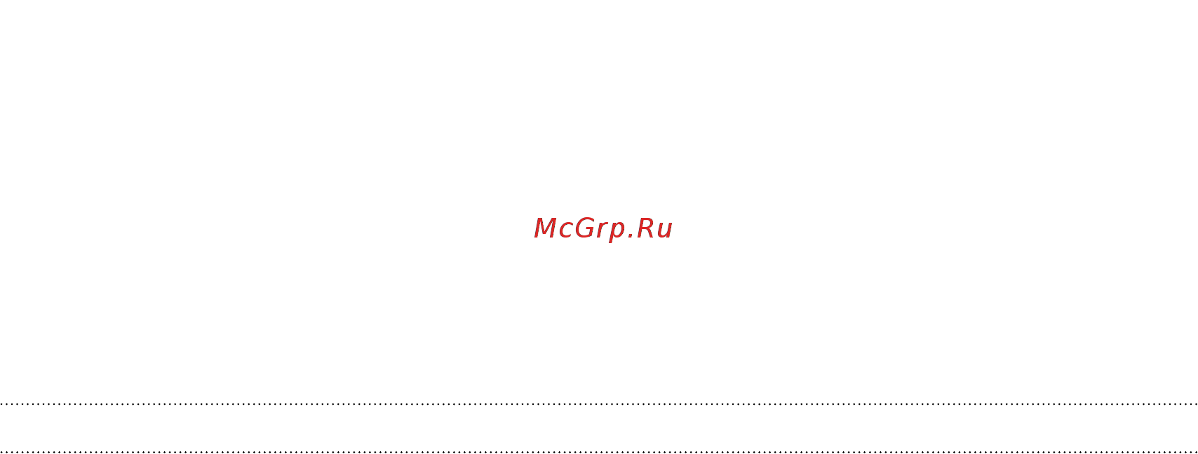 HTC Sensation XE Black [132/238] Работа с gmail