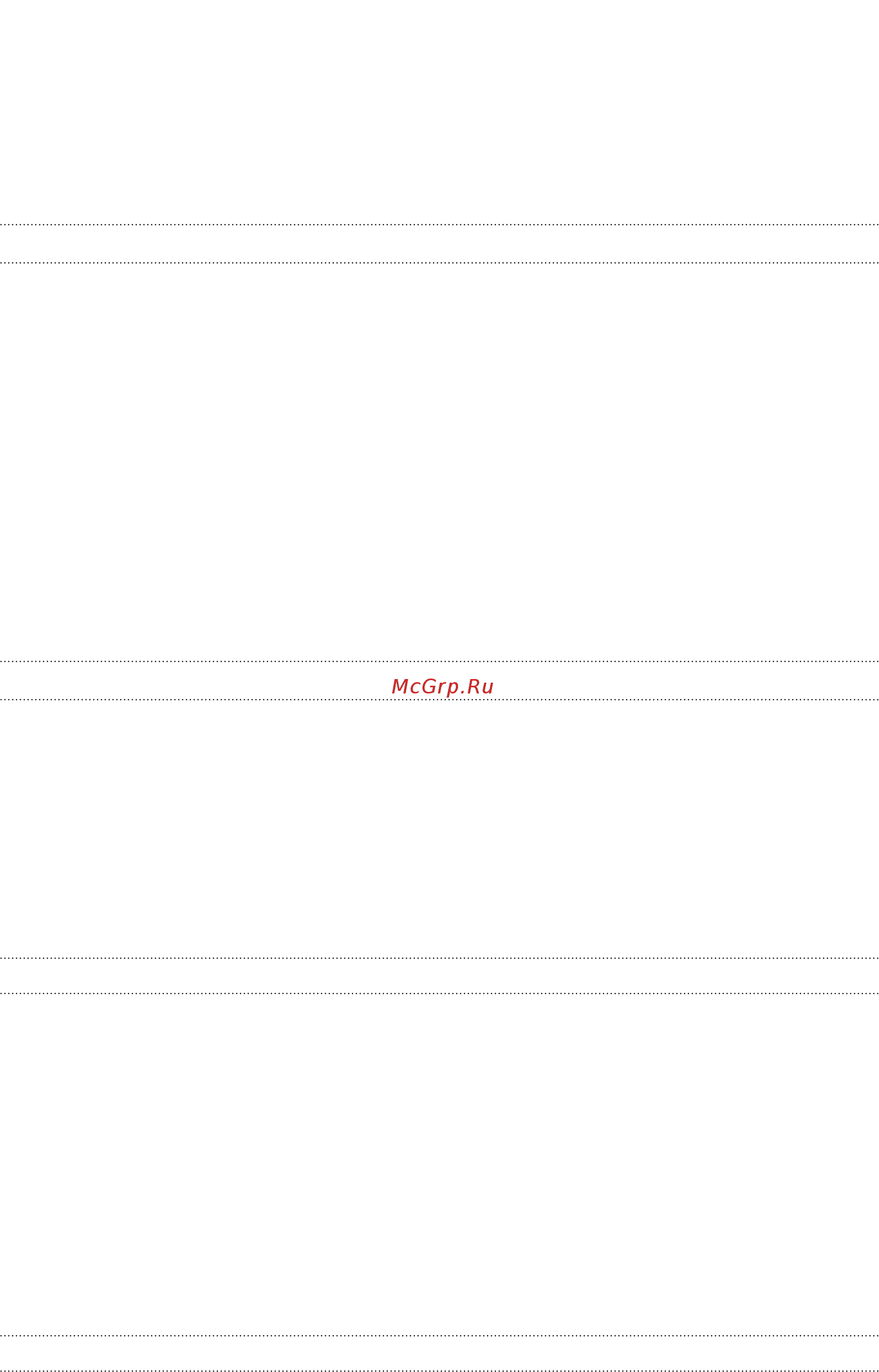 HTC Sensation XE Black + BeatsAudio [2/238] Начало работы