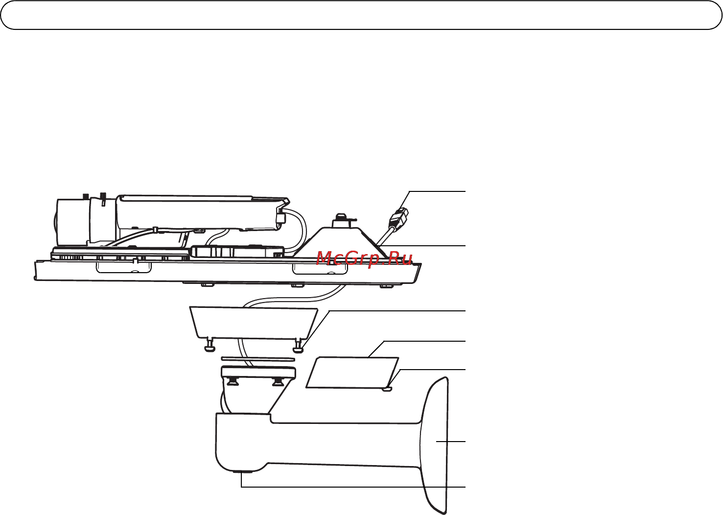 Axis P1357-E [10/22] Установка камеры на кронштейн