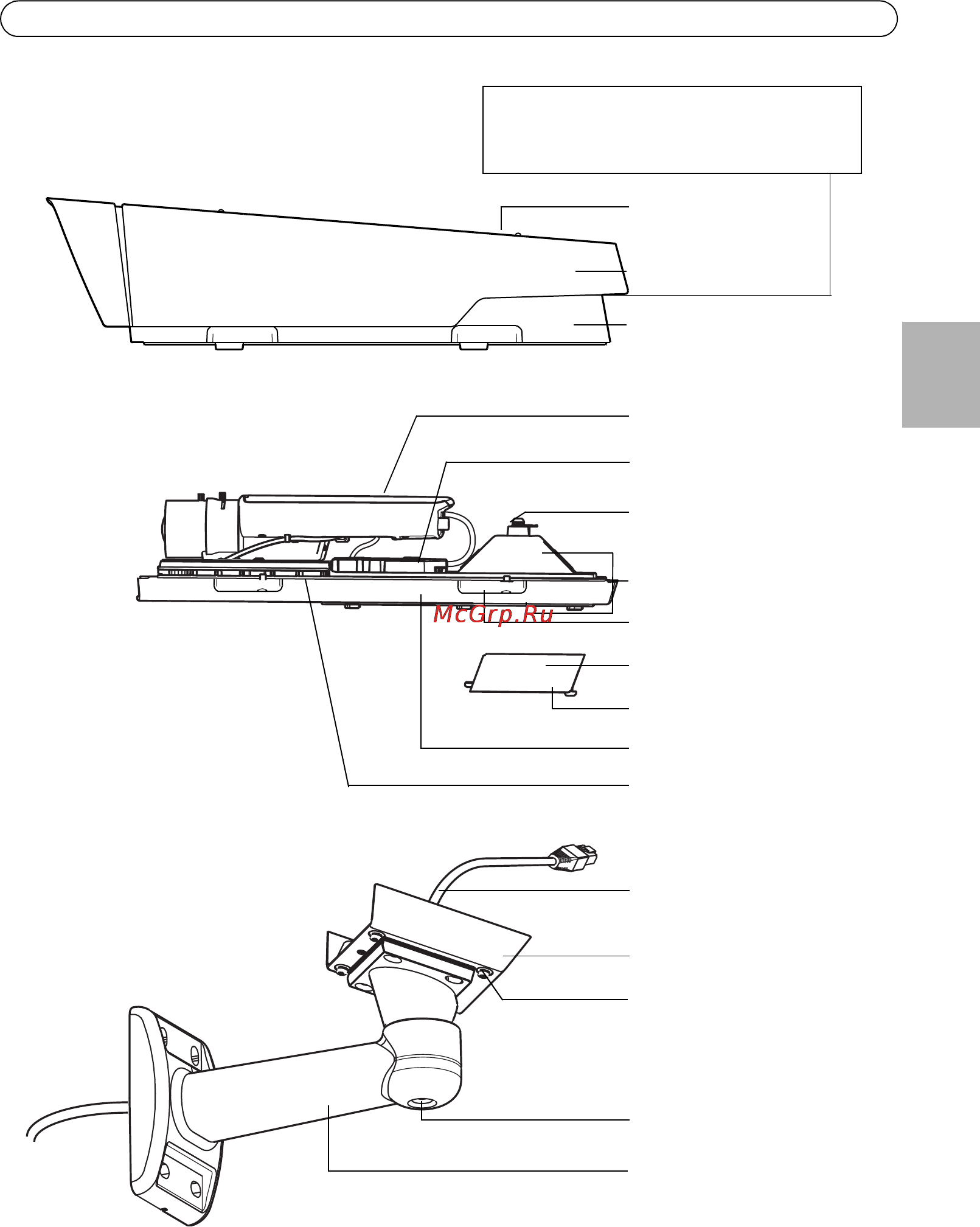 Axis P1357-E [7/22] Руководство по установке камеры серии axis p1355 e p1357 e стр 7