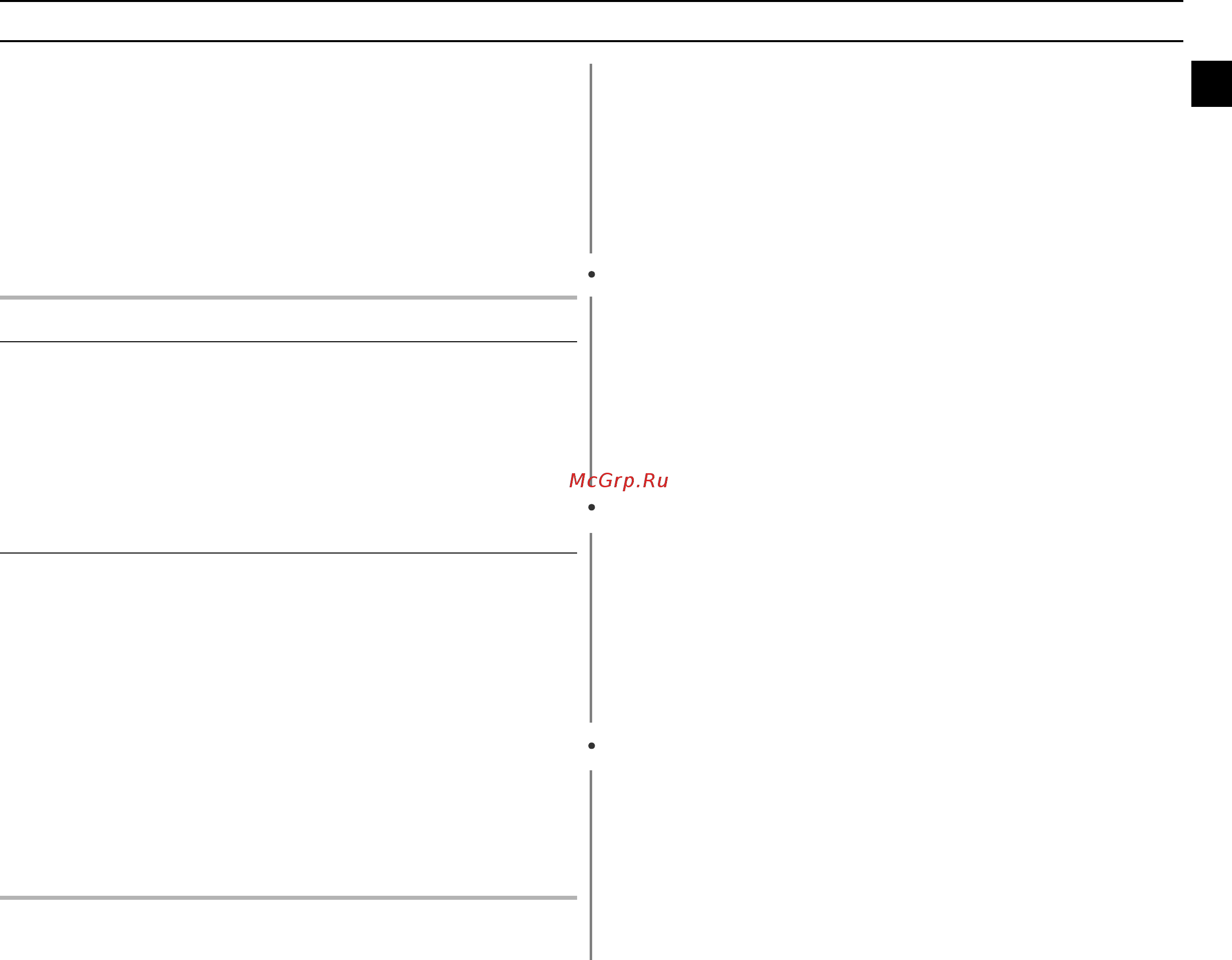 Samsung CE-1110 R [19/48] Ïà²àìåò²û ²åæèìà ôå²ìåíòàöèè