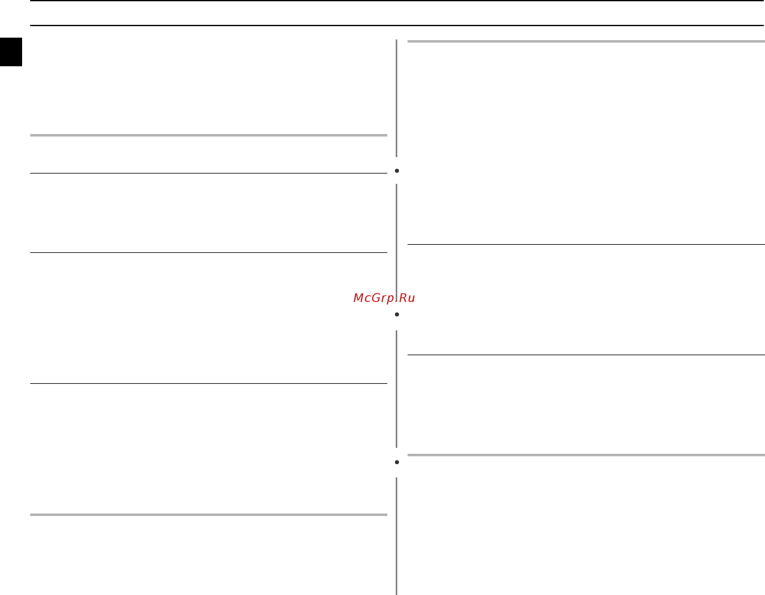 Samsung CE1110R [26/48] Óñòàíîâêà âå²òåëà äëø æà²åíèø è êîìïëåêòà äëø áà²áåê