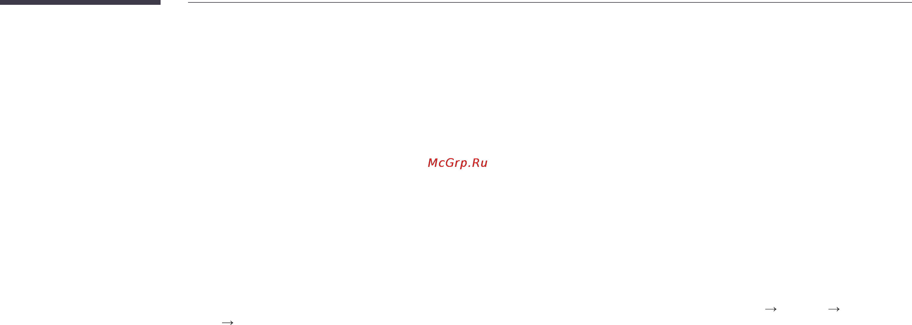 Samsung S24C770T [27/61] Настройка параметров сенсорного монитора на компьютере с ос mac