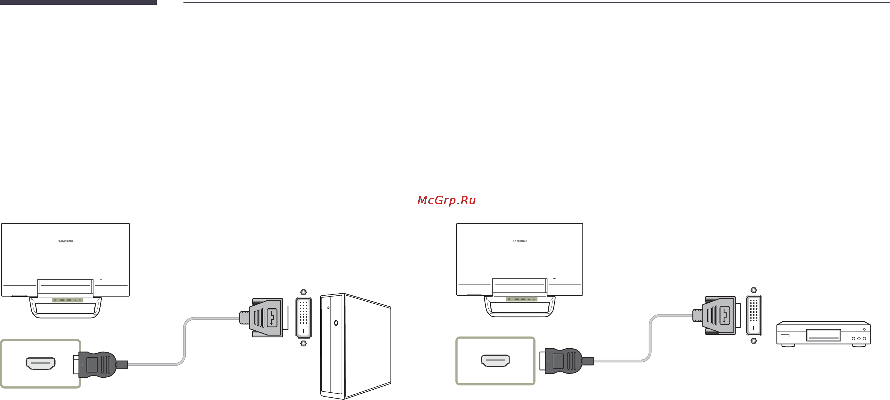 Samsung S24C770T [32/61] Подключение с использованием кабеля hdmi dvi