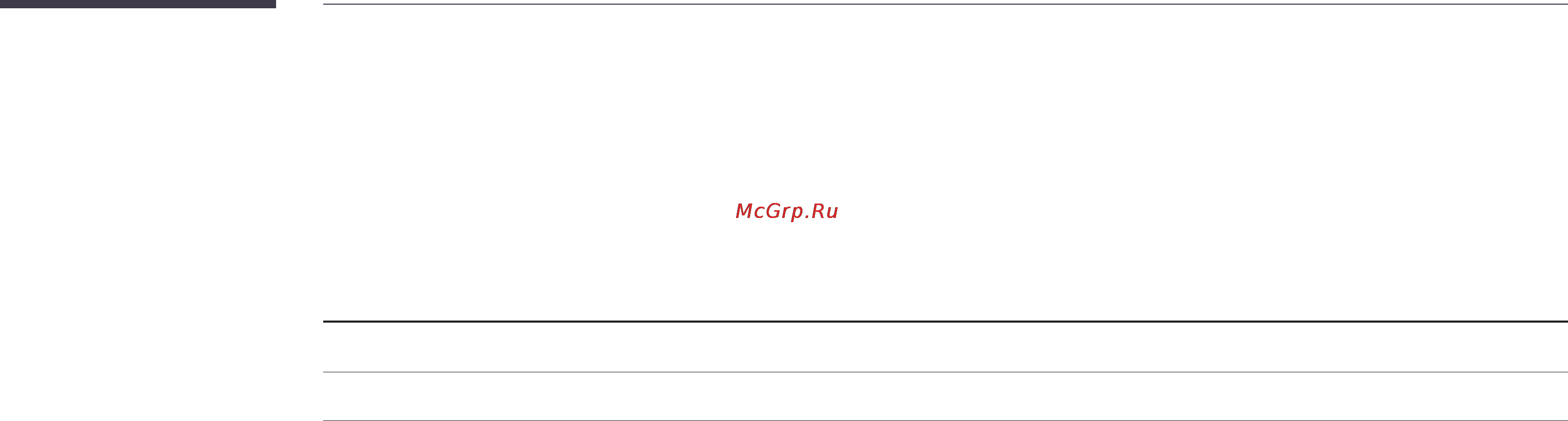Samsung S24C770T [47/61] Режим экономии электроэнергии